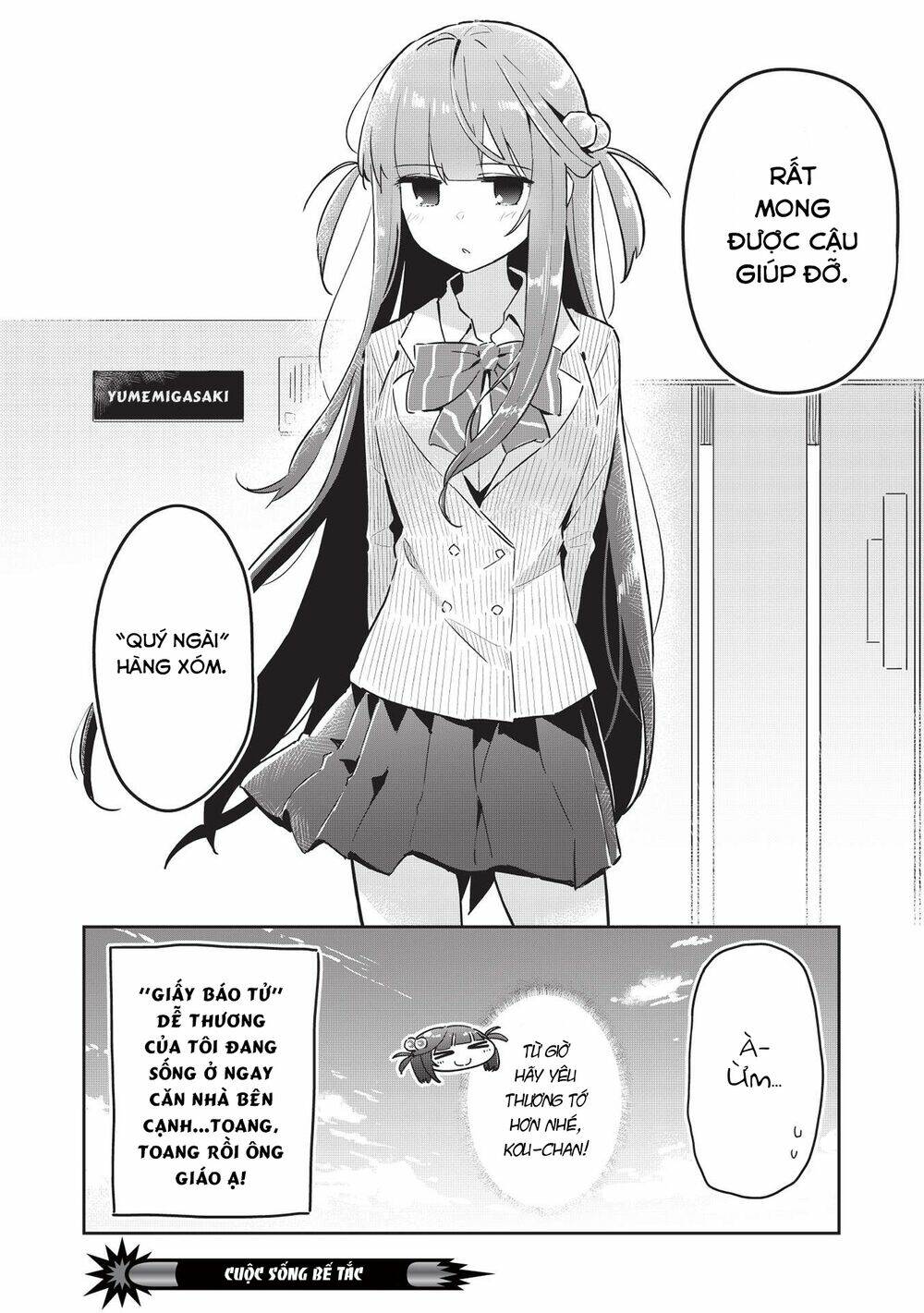 Itsumo Shiotaiou Na Osananajimi Dakedo, Ore Ni Kataomoi Shite Iru No Ga Barebare De Kawaii Chương 4 Ảnh 26