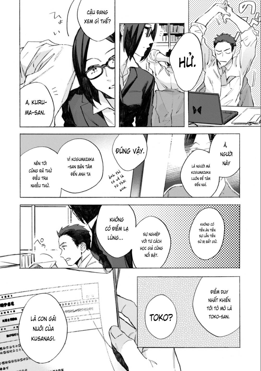 Kodoku No Ie Chương 6 Ảnh 5