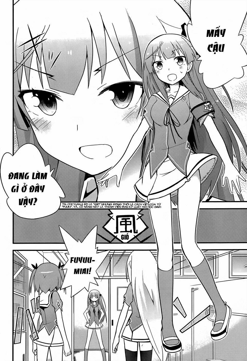 Ore No Kanojo To Osananajimi Ga Shuraba Sugiru Chương 21 Ảnh 21