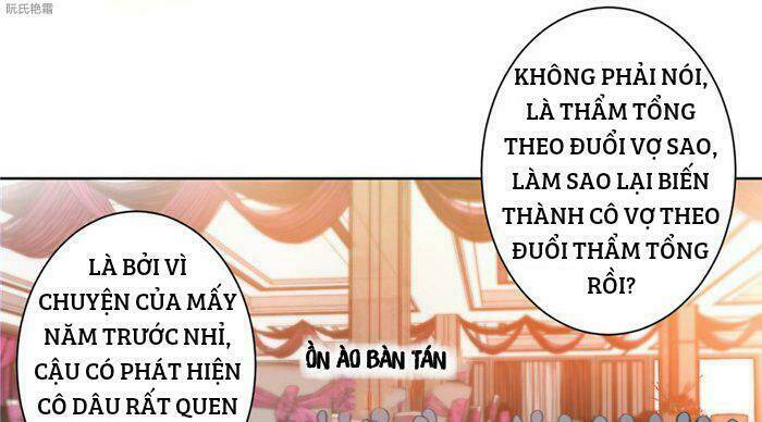 Trọng Sinh Noãn Hôn Khinh Sủng Thê Chương 6 Ảnh 35