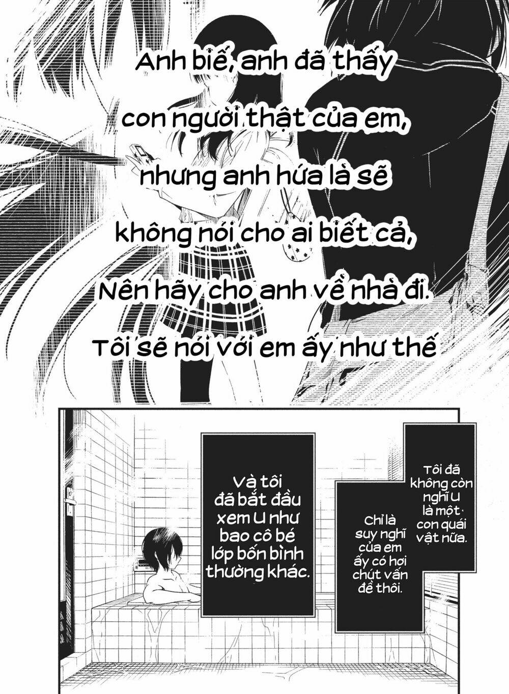 Shoujo Fujuubun (Imperfect Girl) Chương 19 Ảnh 19