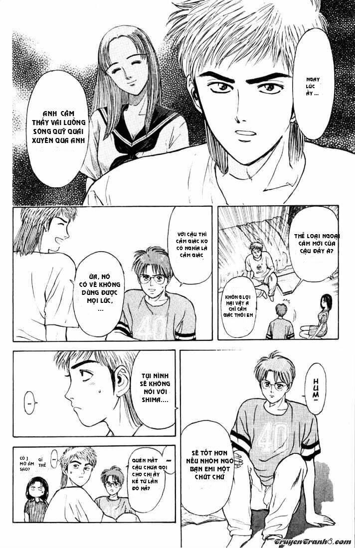Saikometora Eiji - Thám Tử Eiji Chương 63 Ảnh 9