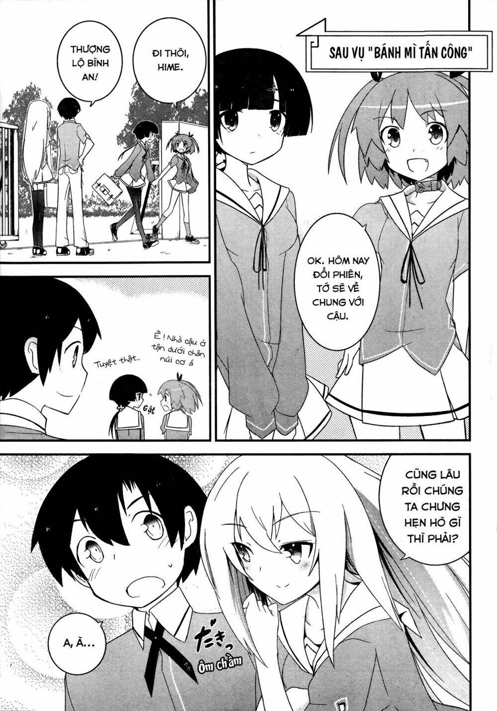 Ore No Kanojo To Osananajimi Ga Shuraba Sugiru Chương 15 Ảnh 8