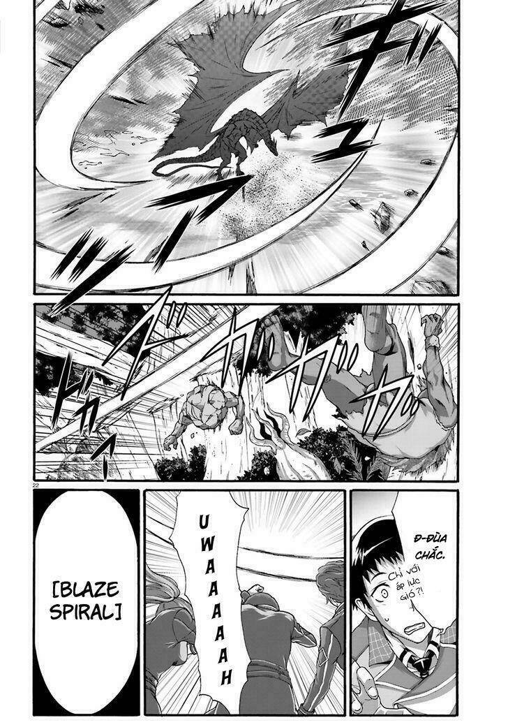 Dekisokonai No Monster Trainer Chương 6 Ảnh 22