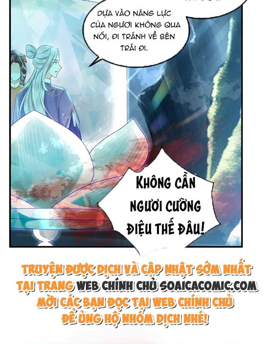 Vì Sao Kẻ Thù Đều Yêu Thầm Ta Chương 9 Ảnh 21
