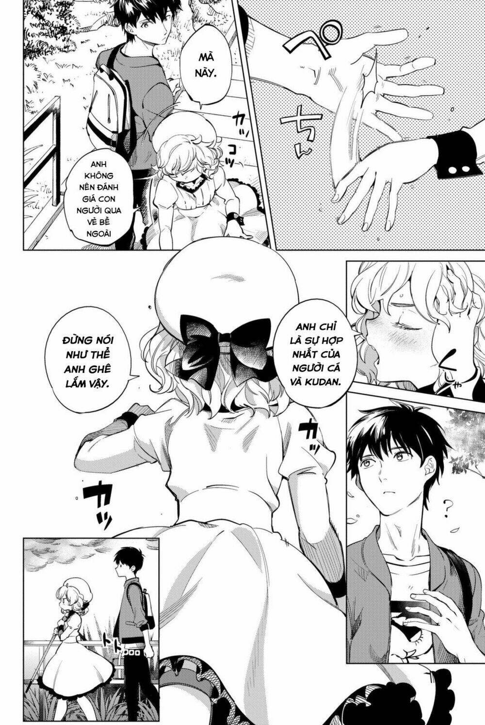 Kyokou Suiri Chương 13 Ảnh 76
