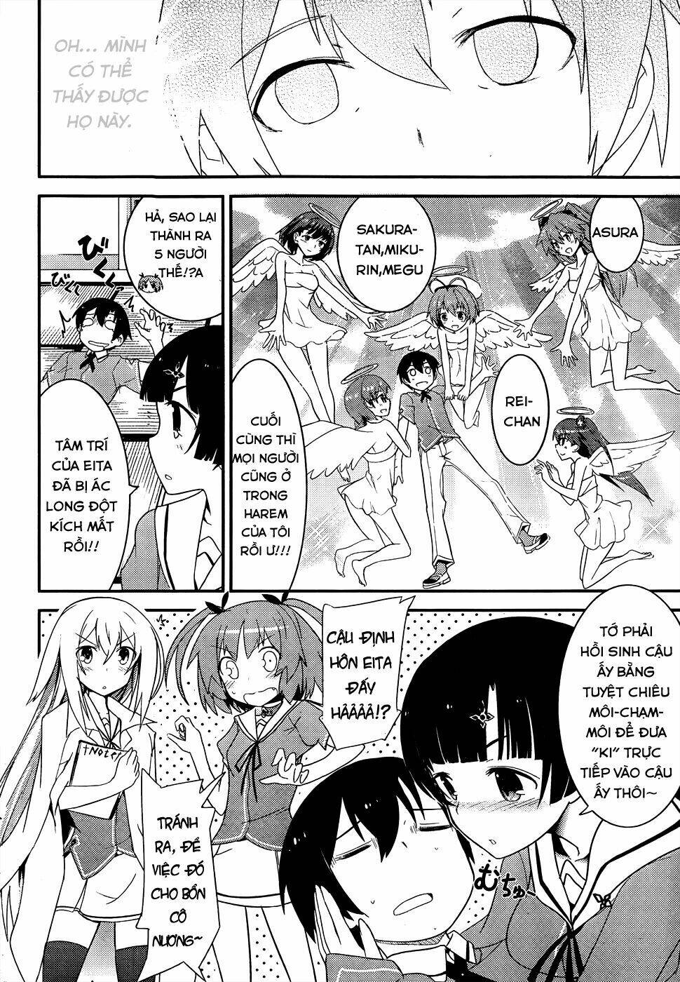 Ore No Kanojo To Osananajimi Ga Shuraba Sugiru Chương 18 Ảnh 15