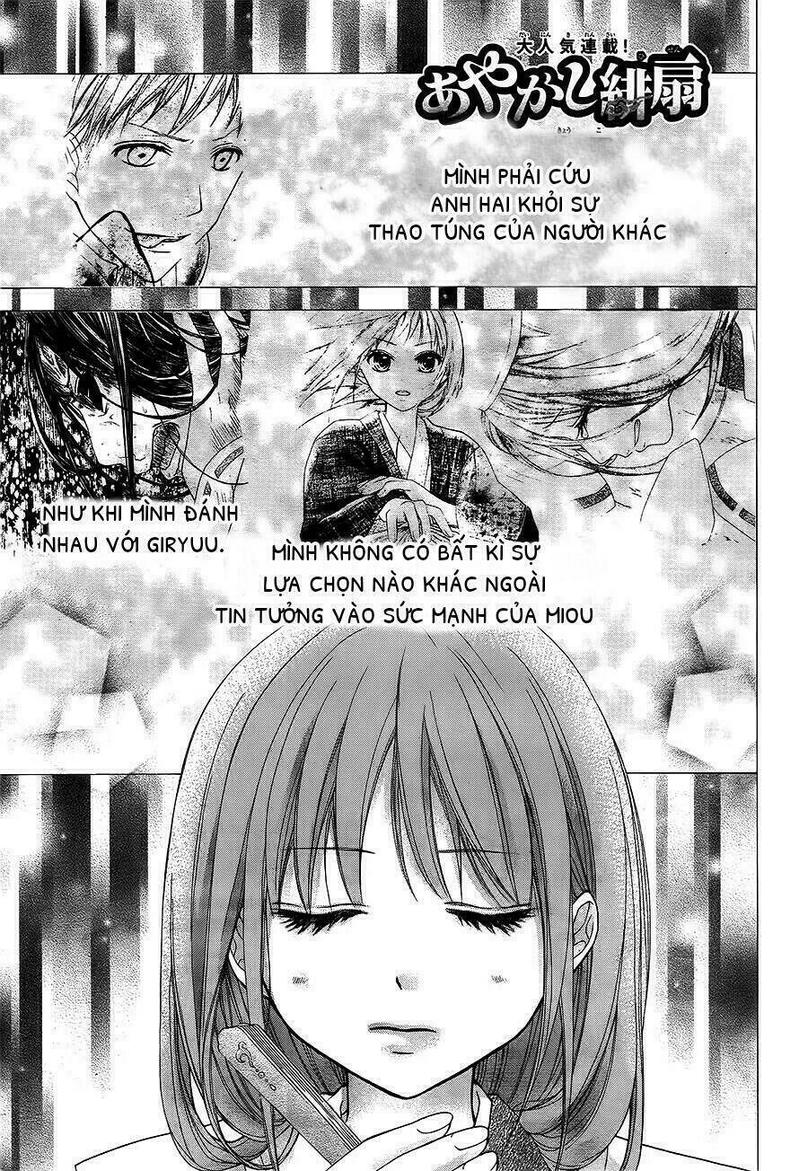 Ayakashi Hisen Chương 23 Ảnh 3