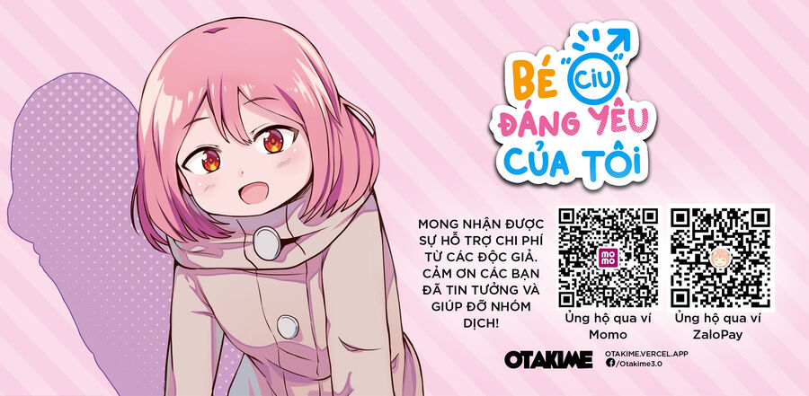 Bé "Ciu" Đáng Yêu Của Tôi Chương 14.5 Ảnh 2