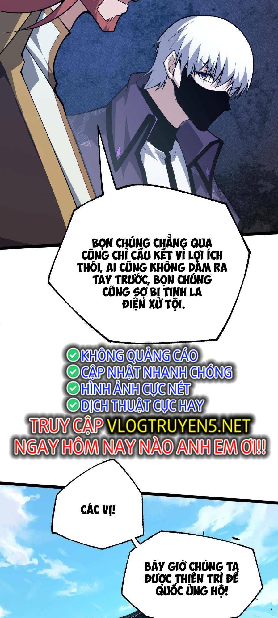 Sự Trở Lại Của Đệ Nhất Tông Sư Chương 79 Ảnh 54