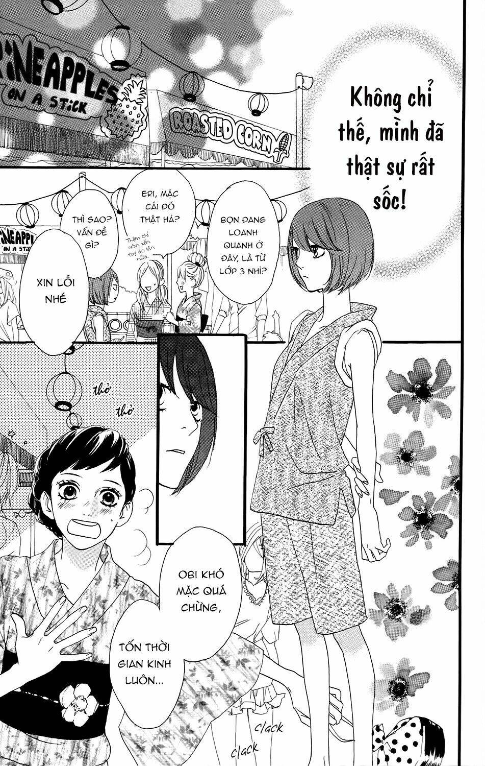 Sugars (Yamamori Mika) Chương 11 Ảnh 21