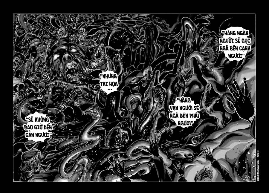 The Dunwich Horror - Dunwich No Kai Chương 15 Ảnh 29