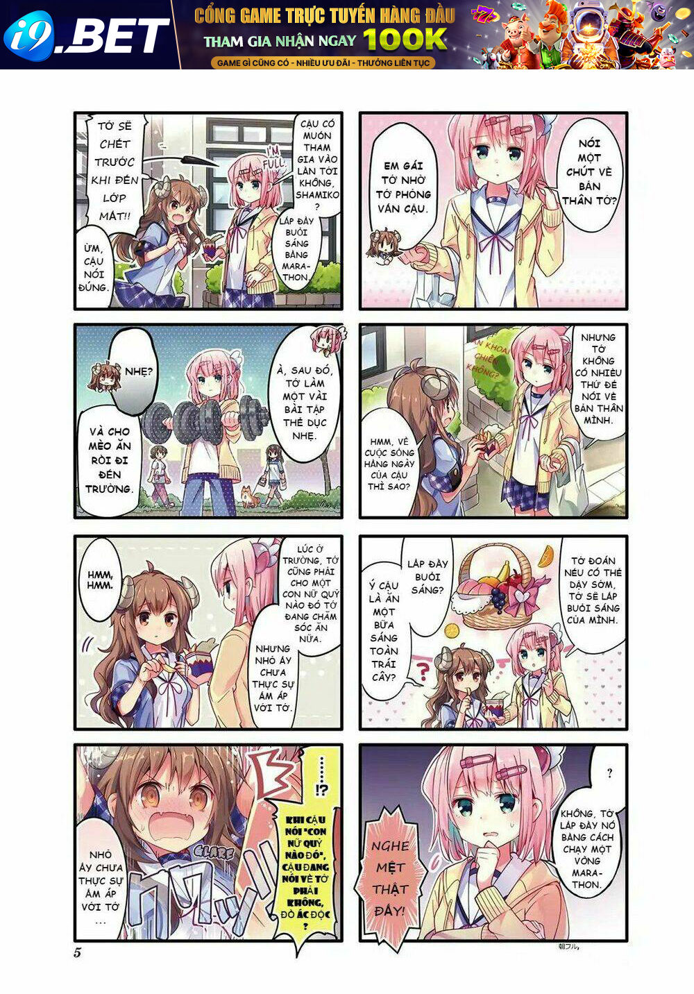 Machikado Mazoku Chương 0 Ảnh 9