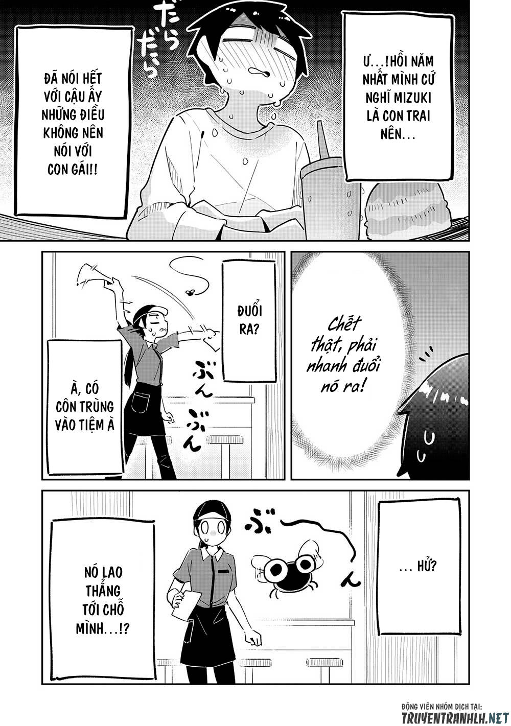 Itsumo Shiotaiou Na Osananajimi Dakedo, Ore Ni Kataomoi Shite Iru No Ga Barebare De Kawaii Chương 8 Ảnh 20