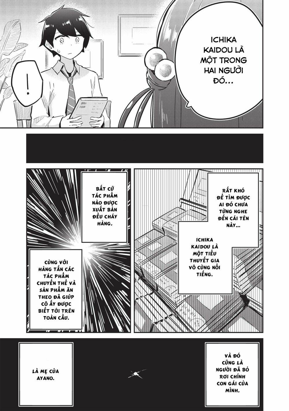 Itsumo Shiotaiou Na Osananajimi Dakedo, Ore Ni Kataomoi Shite Iru No Ga Barebare De Kawaii Chương 3 Ảnh 15