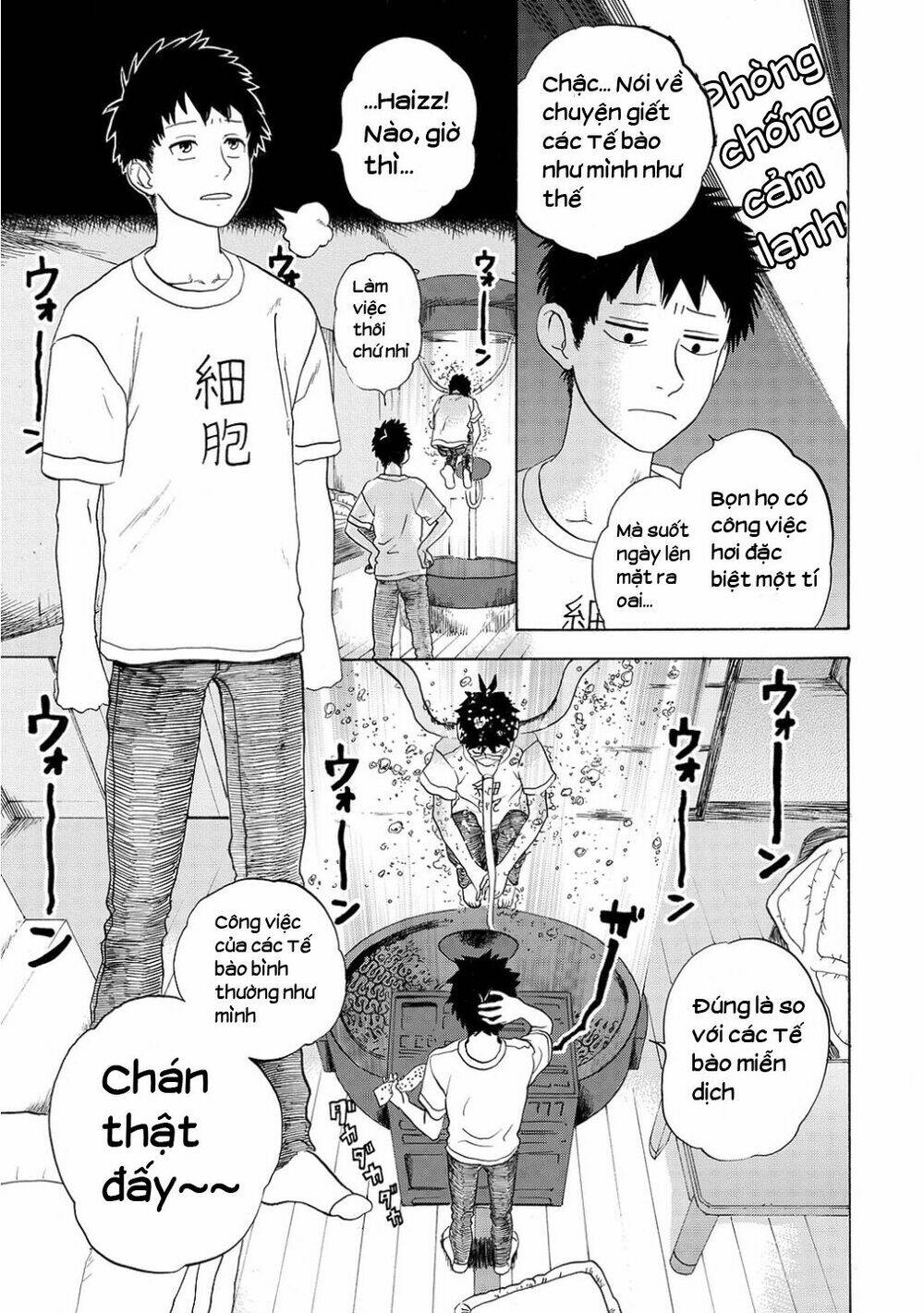Hataraku Saibou ! Chương 11 Ảnh 5