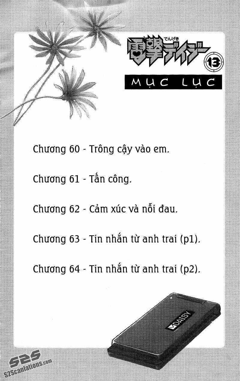 Điện Kích Daisy Chương 60 Ảnh 6