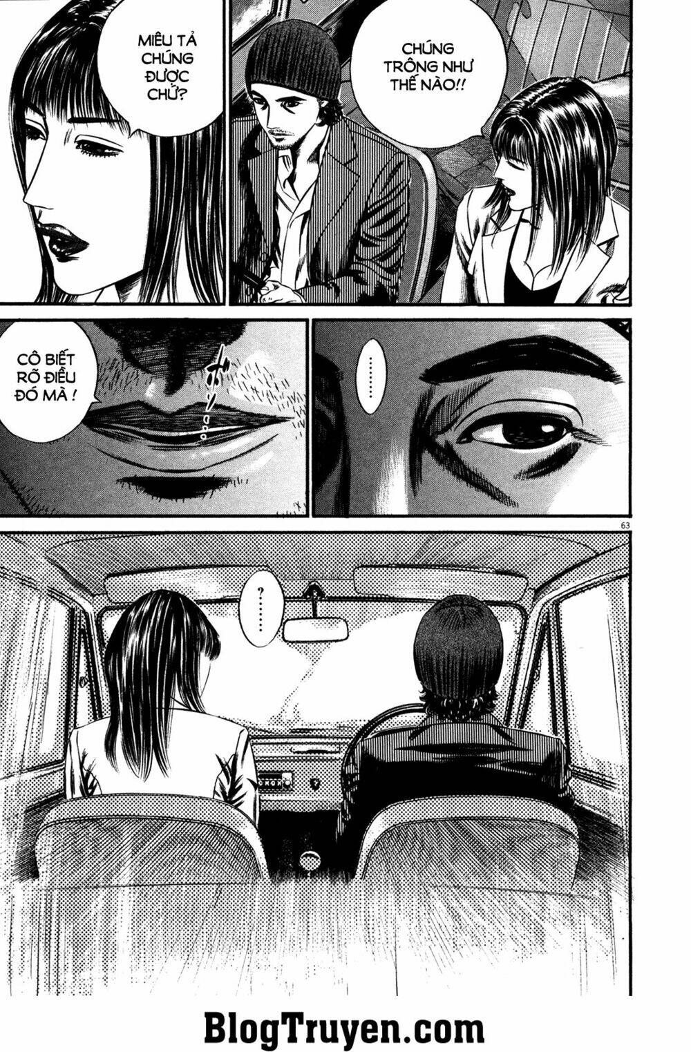 Homunculus Chương 143 Ảnh 5