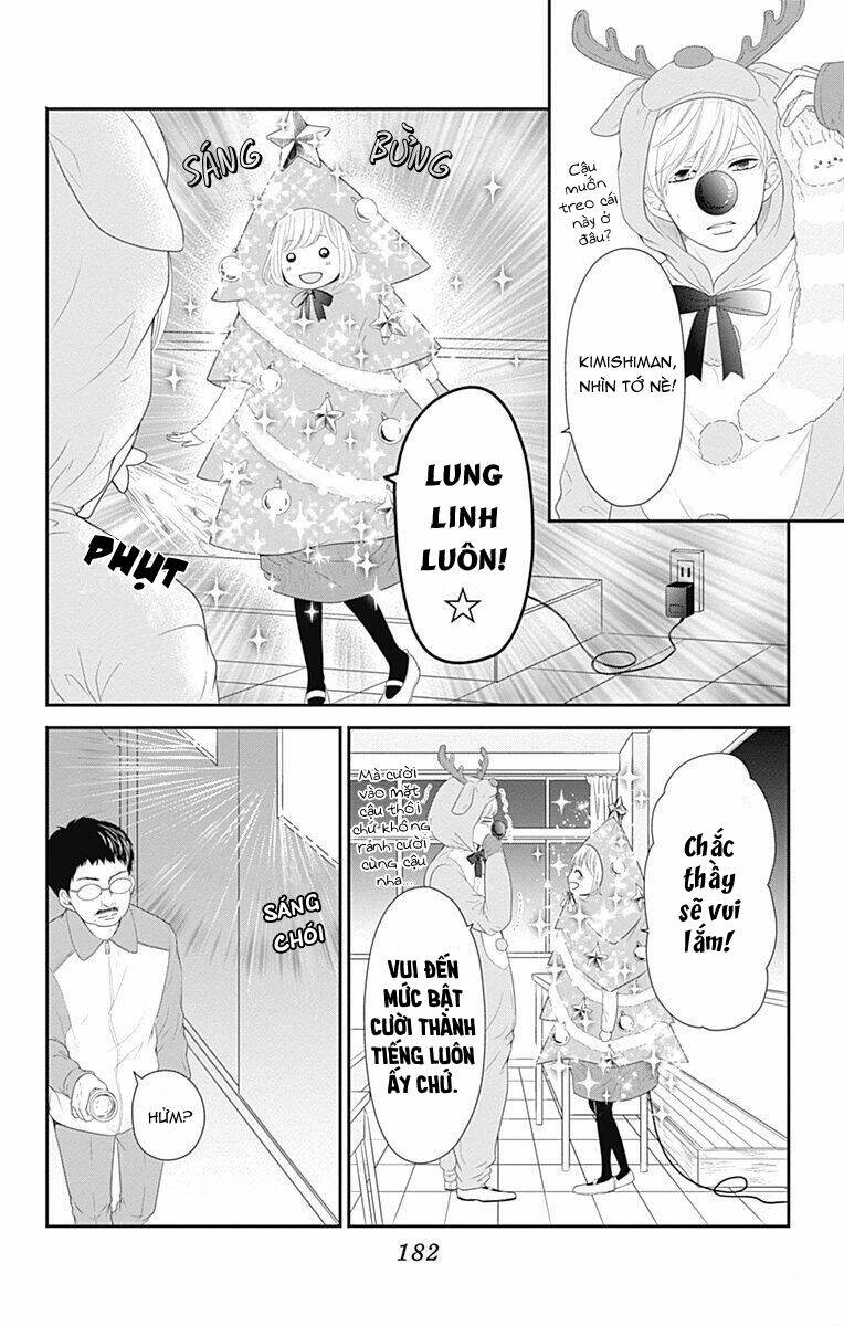 Furuya-Sensei Wa An-Chan No Mono Chương 16.5 Ảnh 13