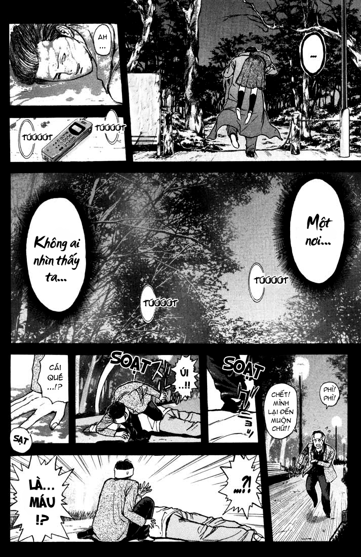 Saikometora Eiji - Thám Tử Eiji Chương 51 Ảnh 12