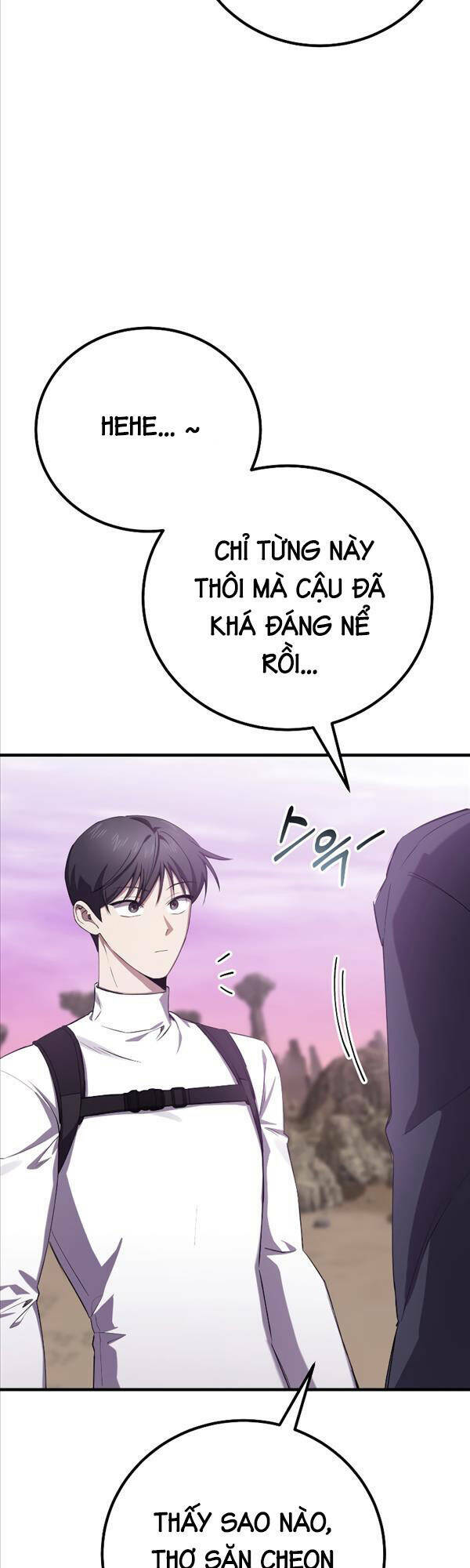 Độc Cô Dược Sư Chương 33 Ảnh 13