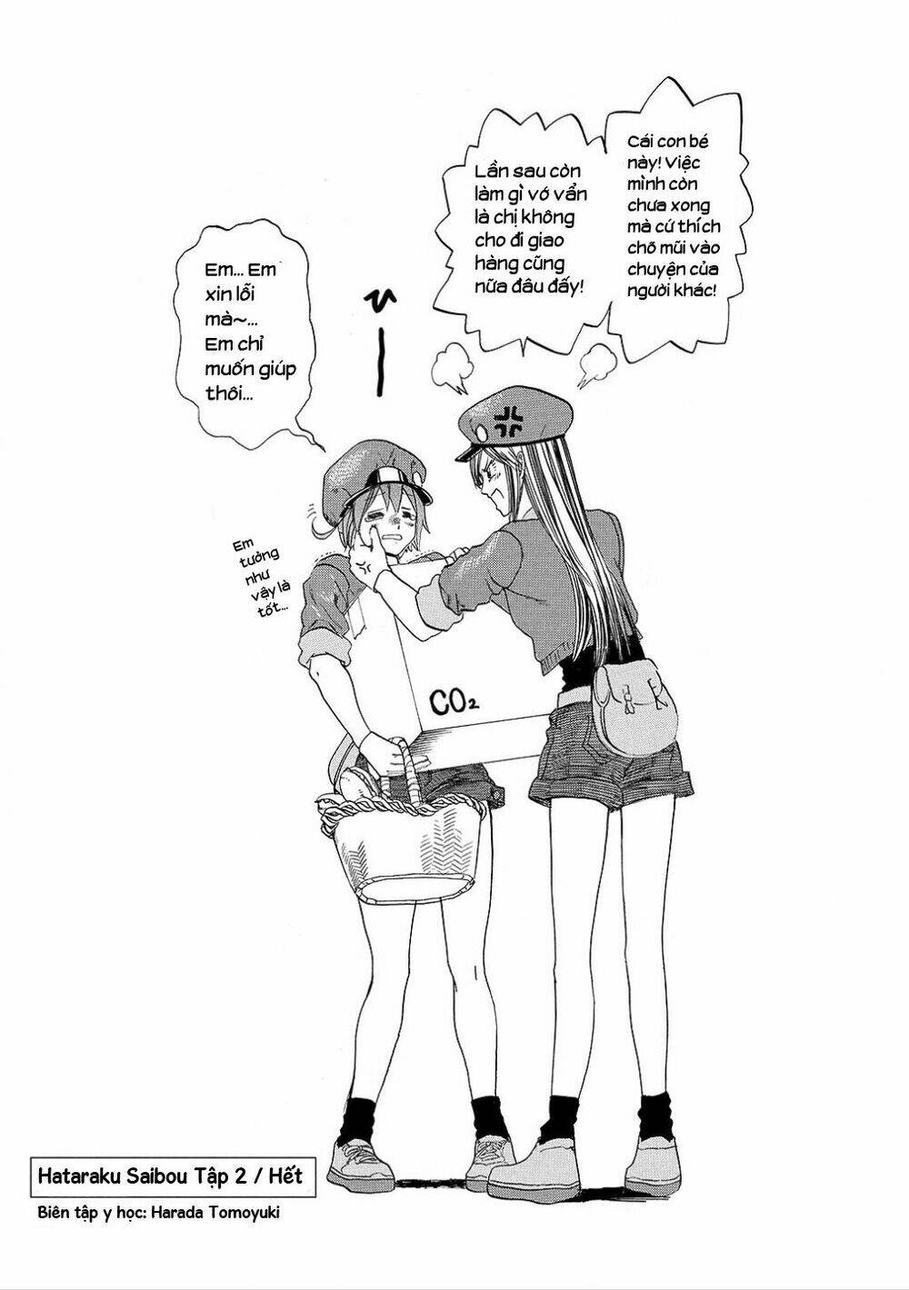 Hataraku Saibou ! Chương 9 Ảnh 46