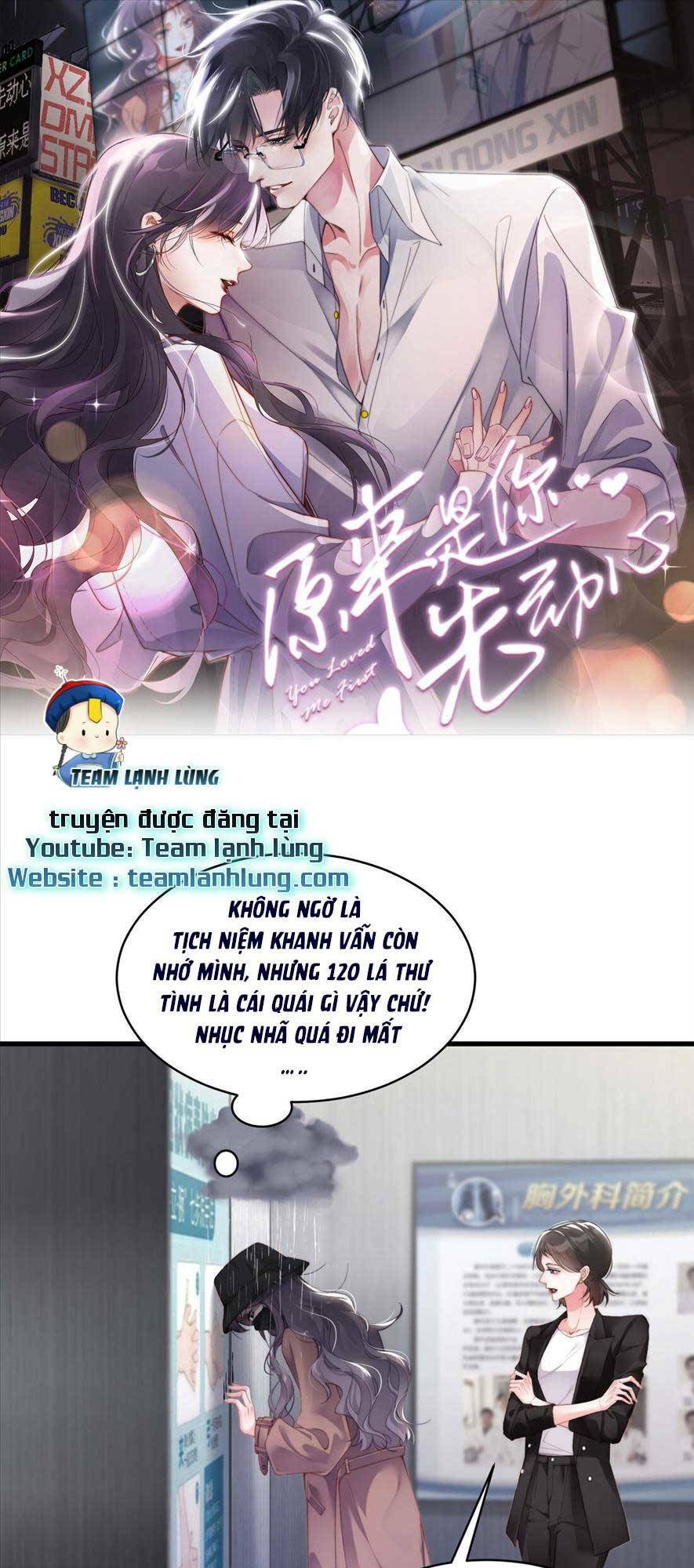 Hóa Ra Là Anh Siêu Lòng Trước Chương 2 Ảnh 3