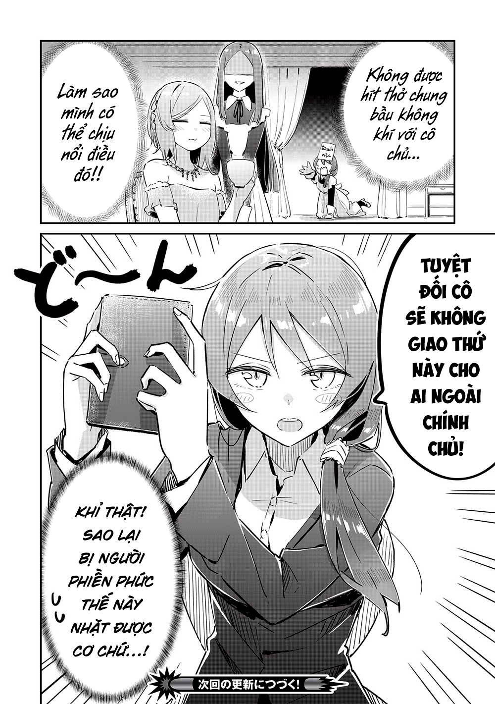 Itsumo Shiotaiou Na Osananajimi Dakedo, Ore Ni Kataomoi Shite Iru No Ga Barebare De Kawaii Chương 14 Ảnh 23