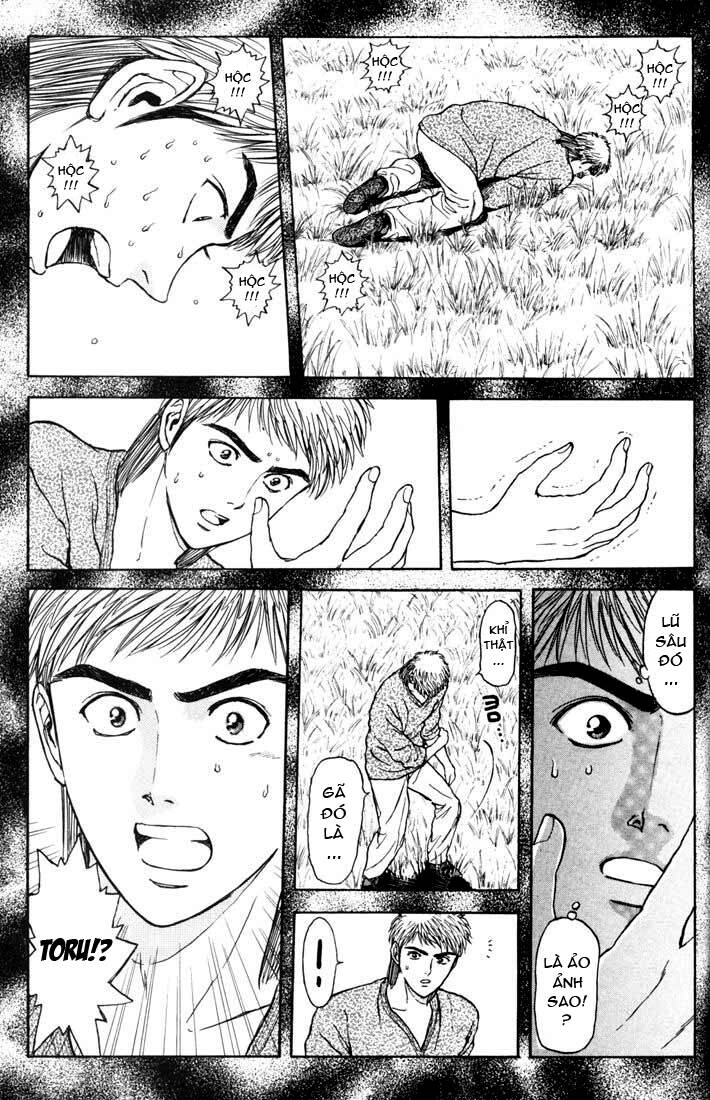 Saikometora Eiji - Thám Tử Eiji Chương 53 Ảnh 21