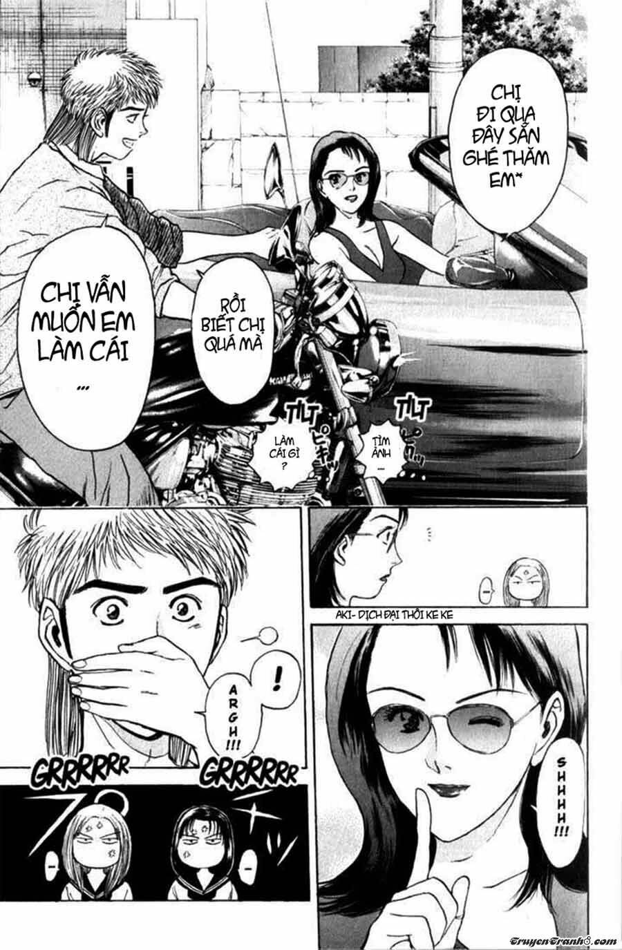 Saikometora Eiji - Thám Tử Eiji Chương 68 Ảnh 7