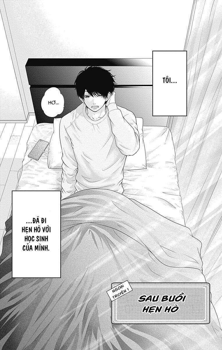Furuya-Sensei Wa An-Chan No Mono Chương 8.5 Ảnh 7