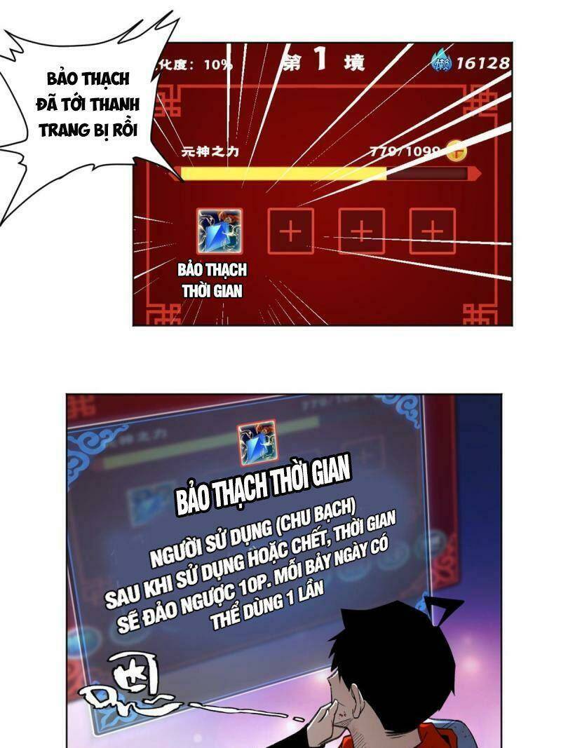 Minh Nhật Chi Kiếp Chương 93 Ảnh 2