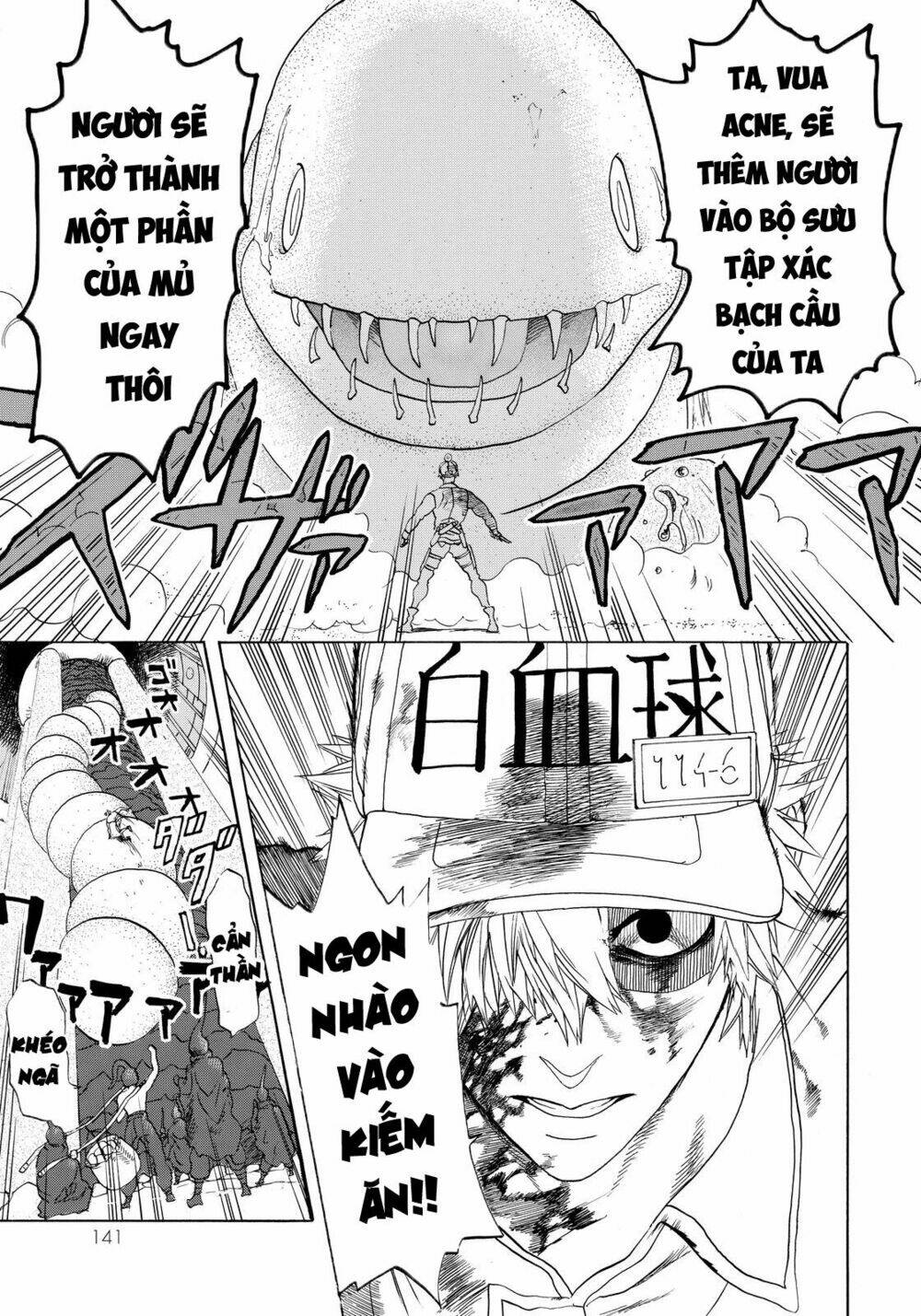 Hataraku Saibou ! Chương 14 Ảnh 14