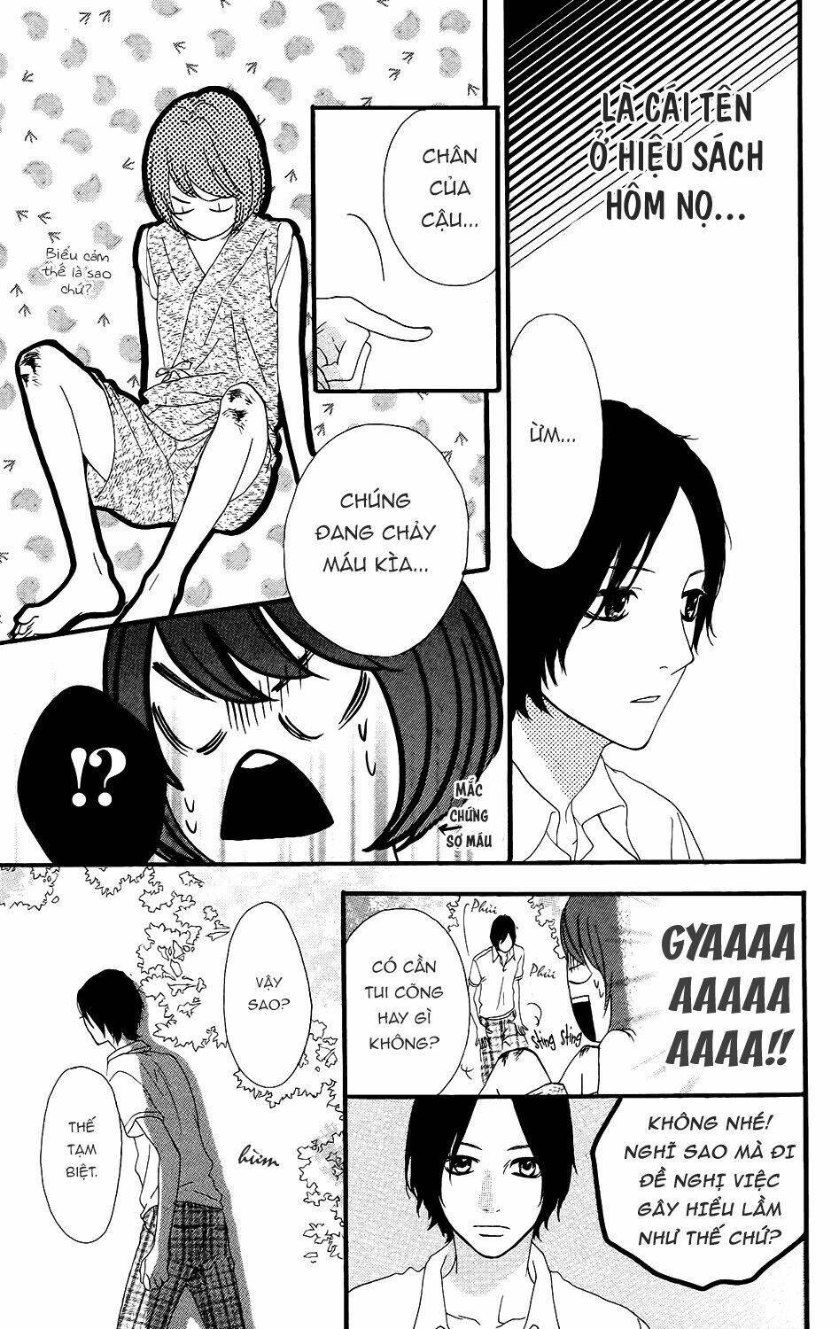 Sugars (Yamamori Mika) Chương 11 Ảnh 27