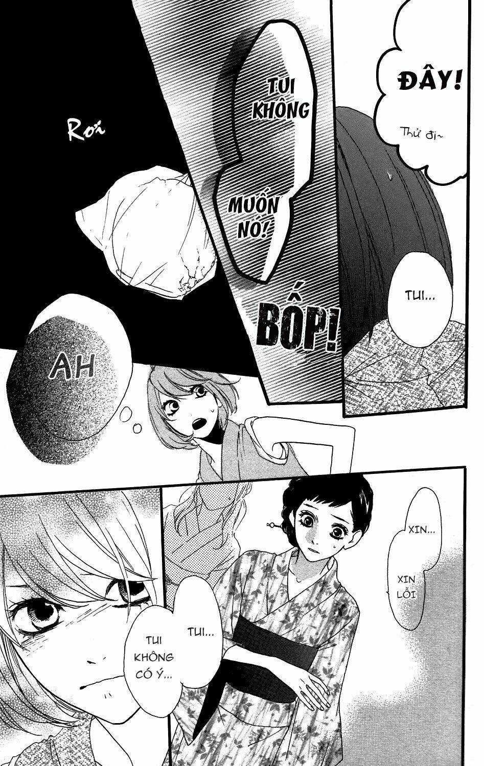 Sugars (Yamamori Mika) Chương 11 Ảnh 23