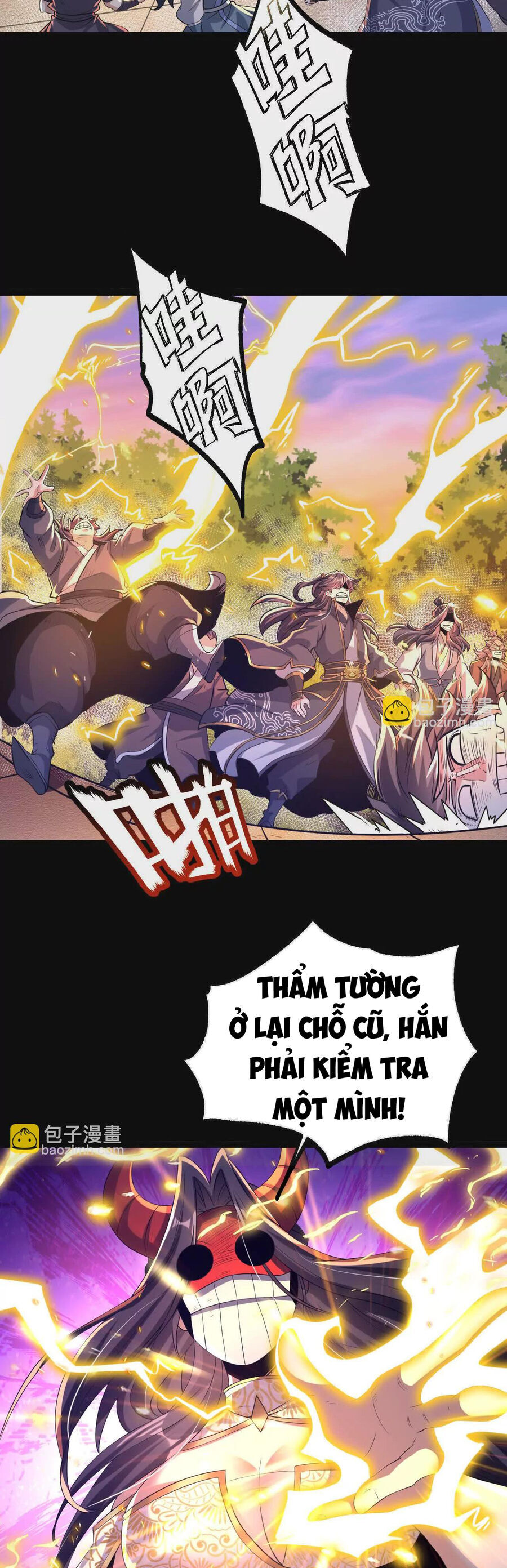 Ngạo Thế Đan Thần Chương 52 Ảnh 5