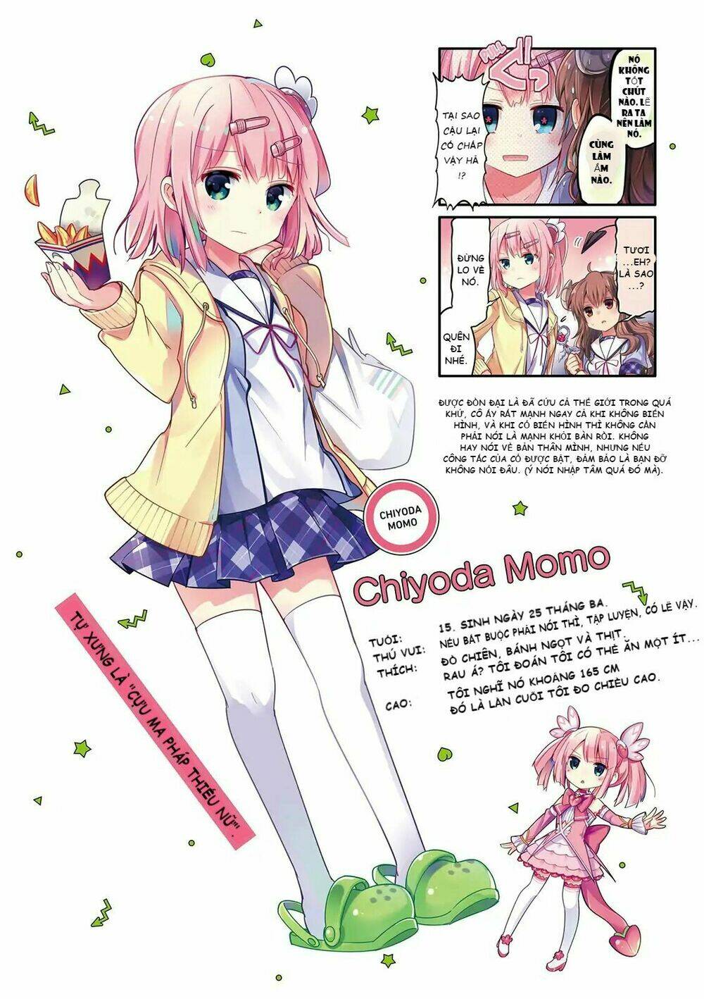 Machikado Mazoku Chương 0 Ảnh 8
