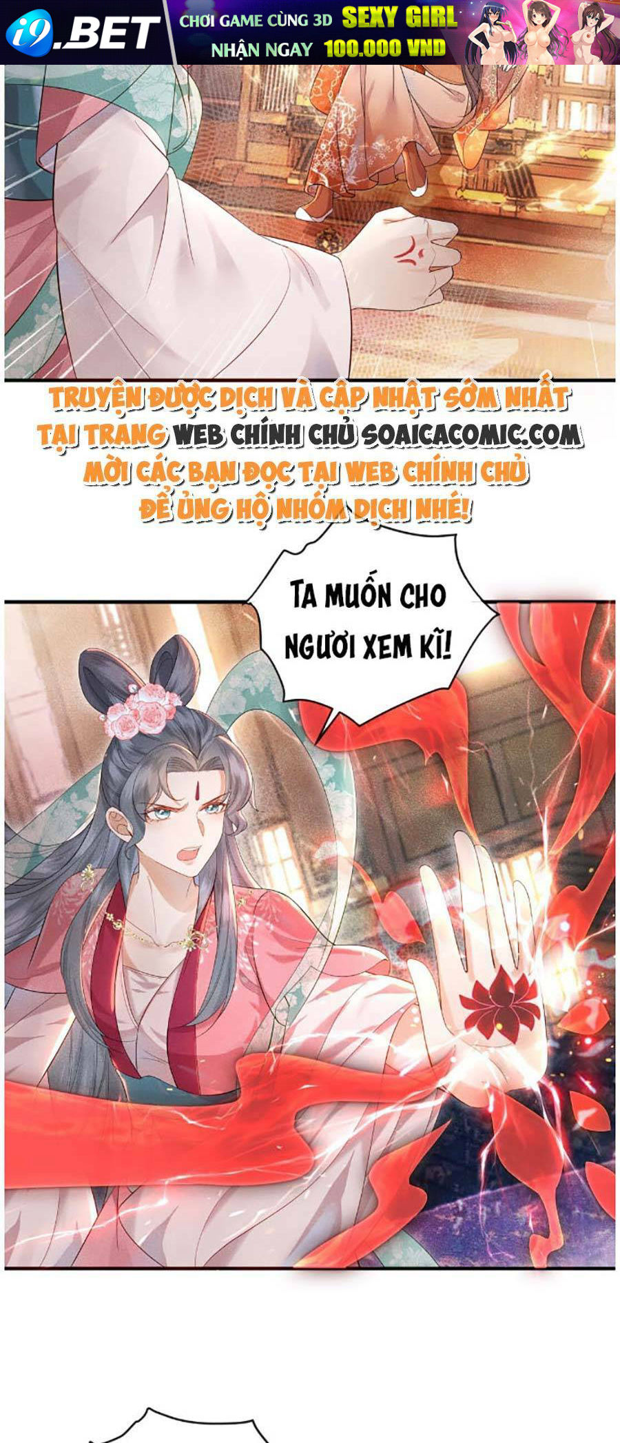 Vì Sao Kẻ Thù Đều Yêu Thầm Ta Chương 4 Ảnh 4
