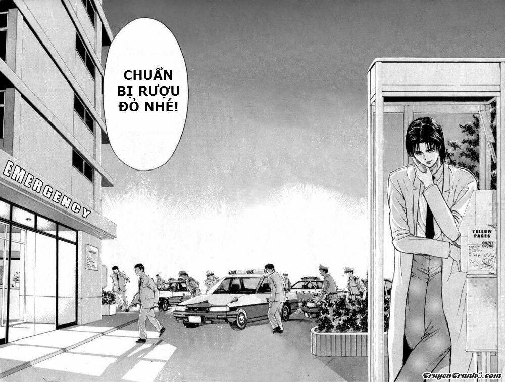 Saikometora Eiji - Thám Tử Eiji Chương 66 Ảnh 20