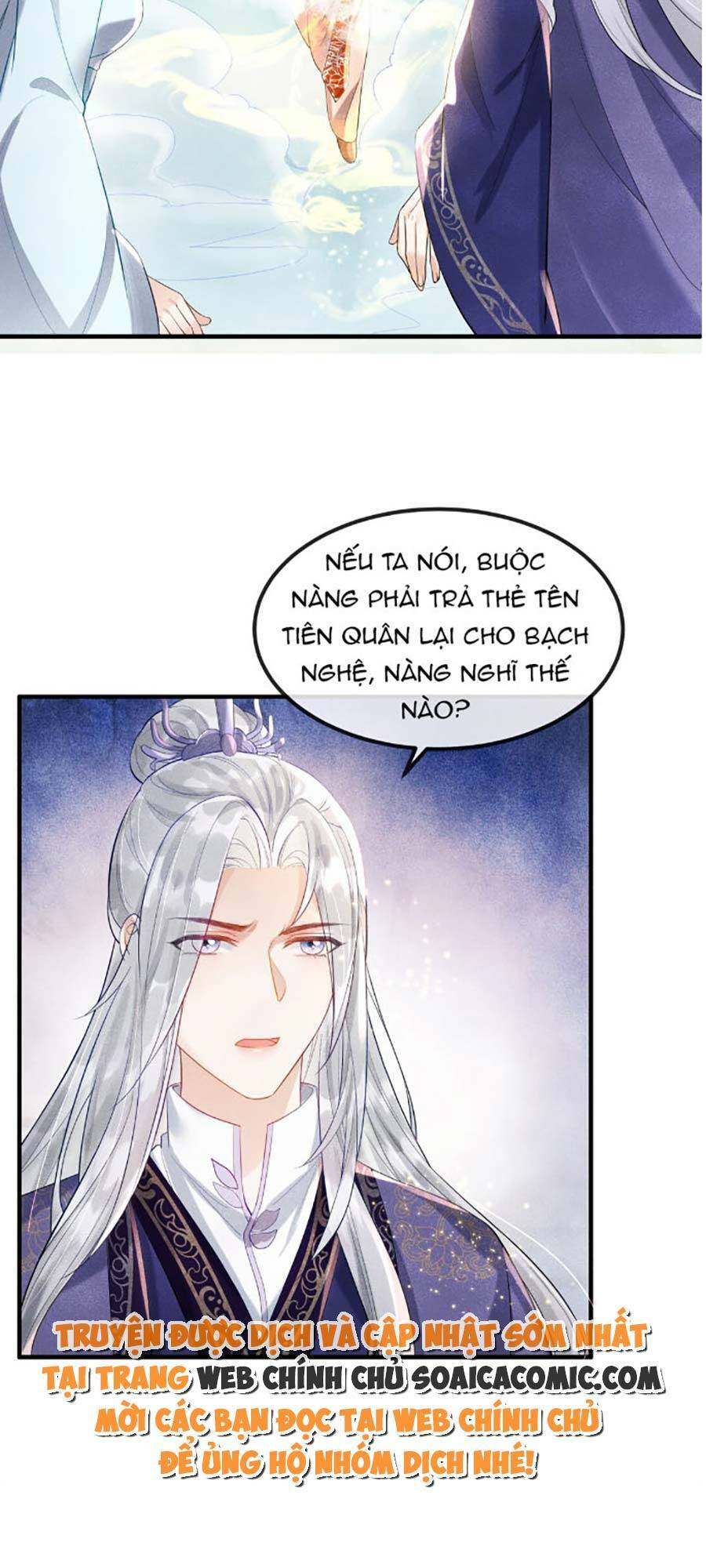 Vì Sao Kẻ Thù Đều Yêu Thầm Ta Chương 4 Ảnh 32