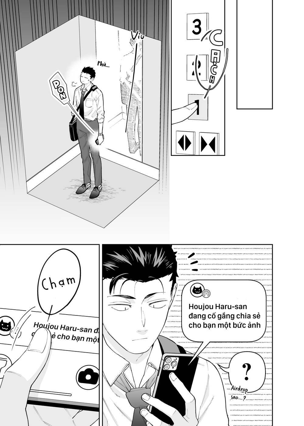 A Story About A Very Ordinary Couple Chương 27 Ảnh 4