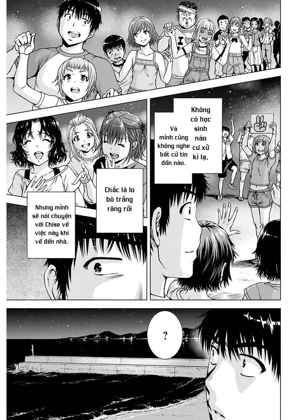 Ore Wa Lolicon Ja Nai! Chương 51 Ảnh 10