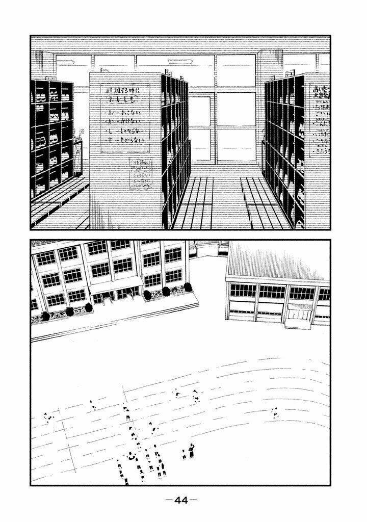 Shoujo Fujuubun (Imperfect Girl) Chương 12 Ảnh 4