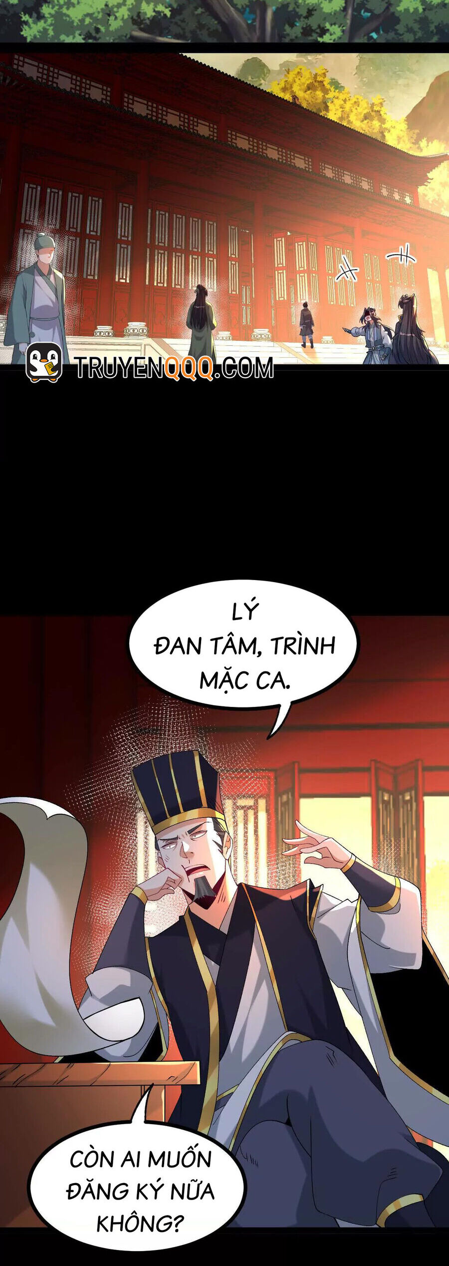 Ngạo Thế Đan Thần Chương 58 Ảnh 17