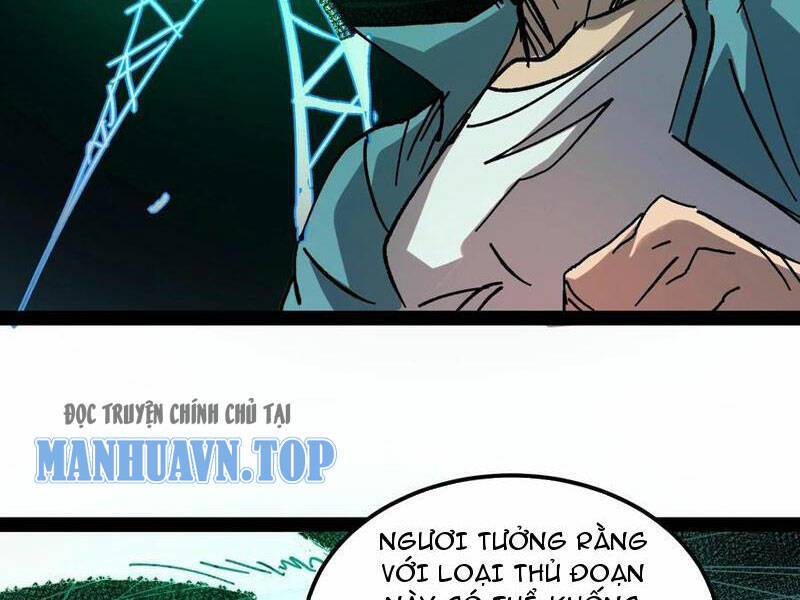 Quỷ Dị Khó Giết? Thật Xin Lỗi, Ta Mới Thật Sự Là Bất Tử Chương 98 Ảnh 32