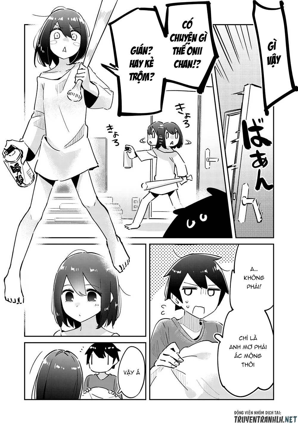 Itsumo Shiotaiou Na Osananajimi Dakedo, Ore Ni Kataomoi Shite Iru No Ga Barebare De Kawaii Chương 8 Ảnh 8