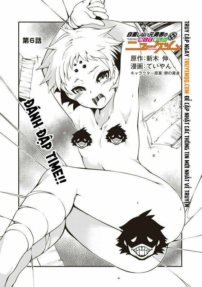 Jichou Shinai Motoyuusha No Tsuyokute Tanoshii New Game Chương 6 Ảnh 5