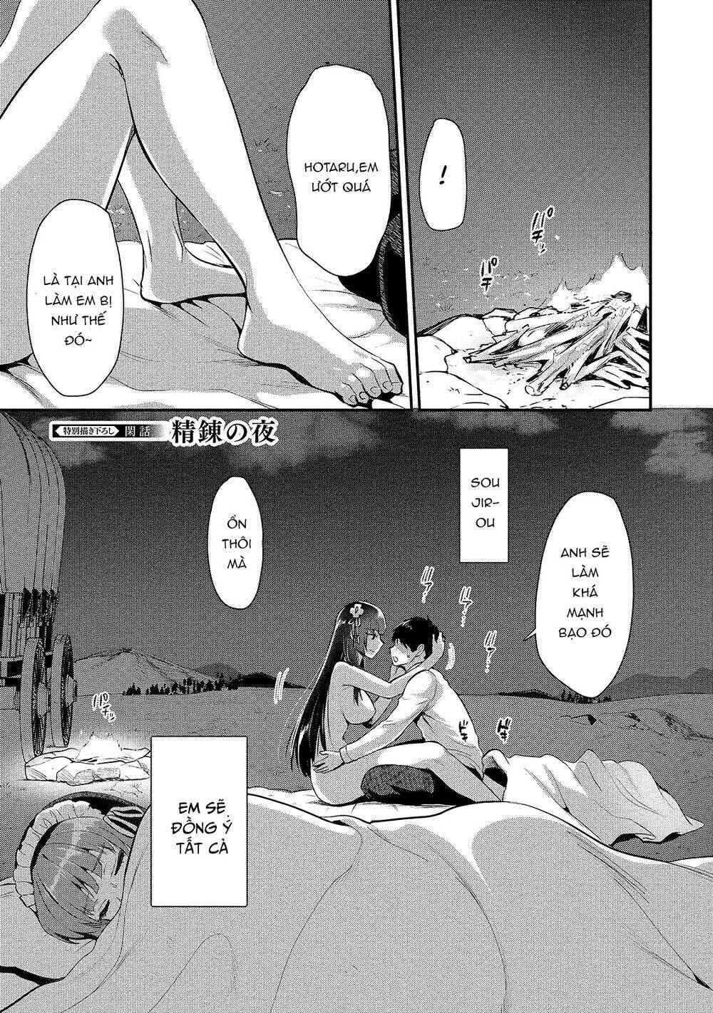 Makenshi No Maken Niyoru Maken No Tame No Harem Life Chương 7.3 Ảnh 5