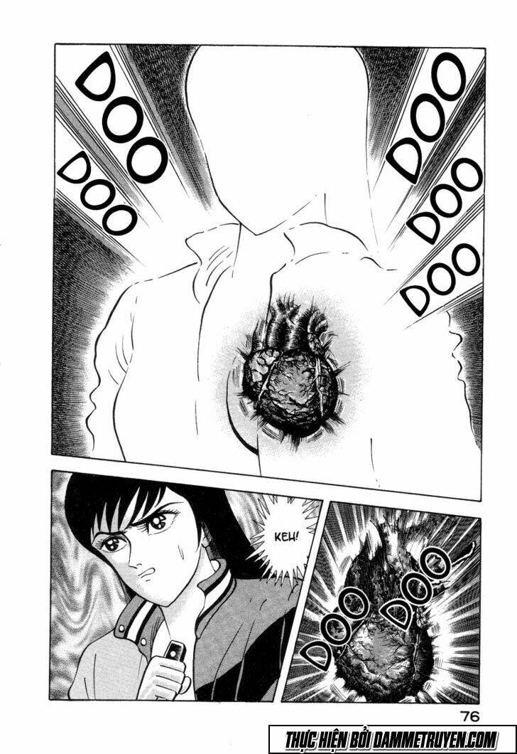 Devilman Lady Chương 1.3 Ảnh 12