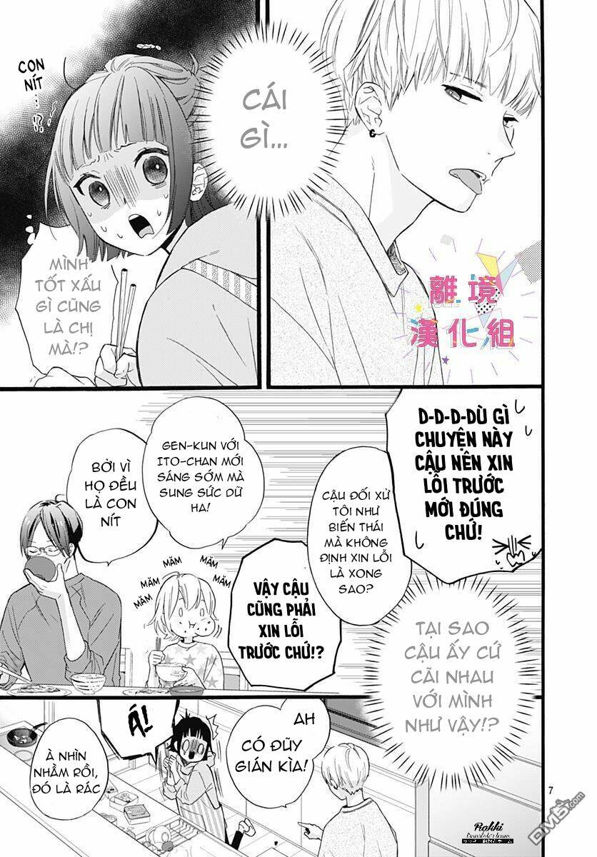 Uchi No Otouto-Domo Ga Sumimasen Chương 2 Ảnh 9